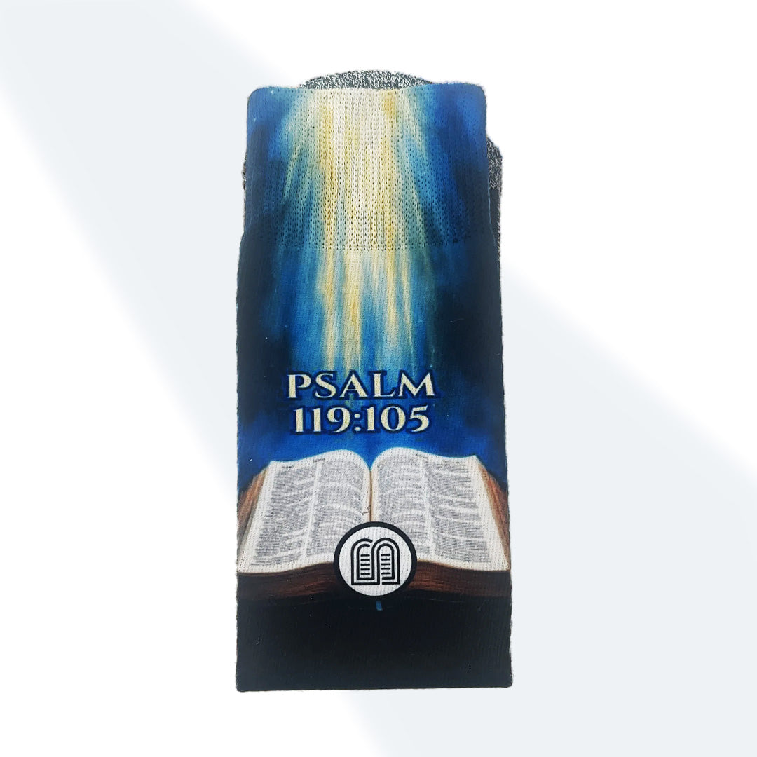 *NEW* Lamp Unto My Feet (Psalm 119:105)