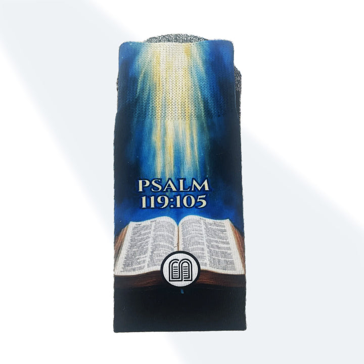 *NEW* Lamp Unto My Feet (Psalm 119:105)