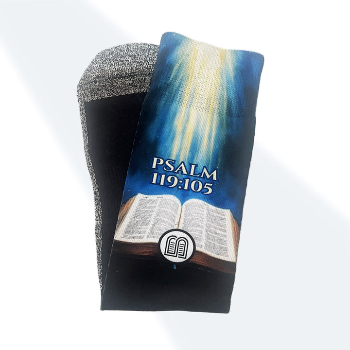 *NEW* Lamp Unto My Feet (Psalm 119:105)